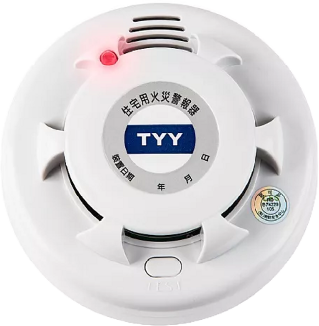 住宅用光電式語音偵煙型火災警報器 (YDS-H03/消防署認證), White, 1個