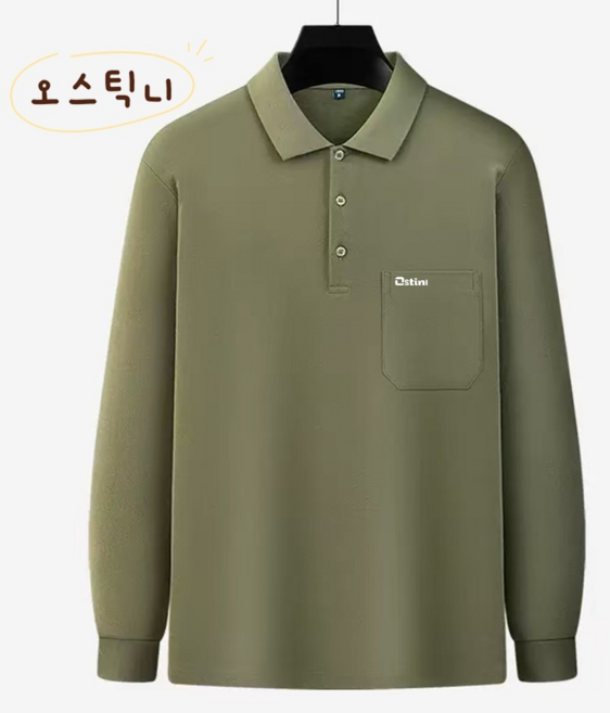 오스틱니 90KG까지 빅사이즈 중장년 남성용 가을겨울 아빠 스타일 칼라넥 긴팔티