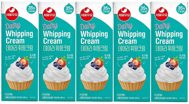 서울우유 데어리 휘핑크림 1000mL x 5개 (동물성), 5L, 1세트