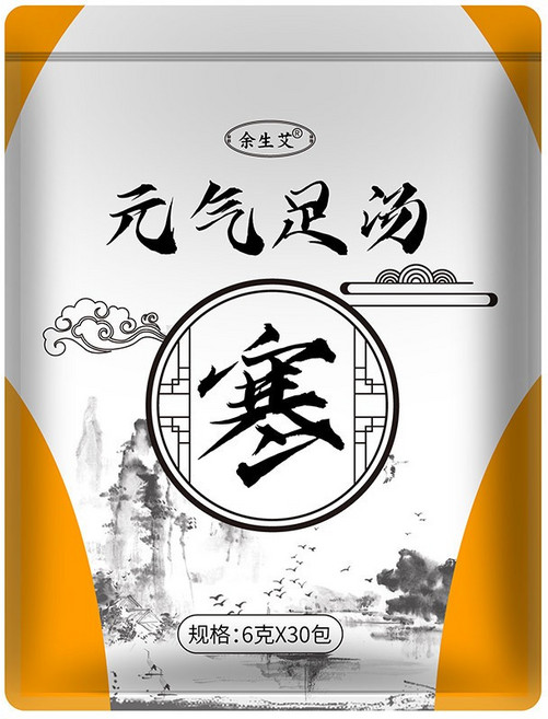 艾滋病 元氣足浴湯 睡眠泡腳包, 1個, 袪寒-單包【同款下30包附收納袋】