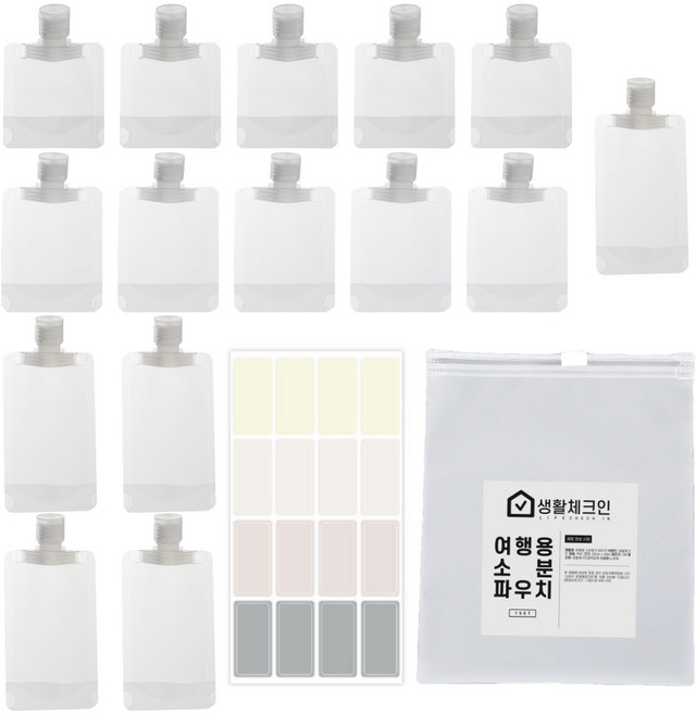생활체크인 깔끔한 여행용 소분 파우치 15종, 1세트, 혼합