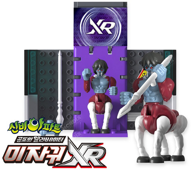 신비아파트 공포의 엘리베이터 XR 미자귀 조립 피규어 장난감, 1개