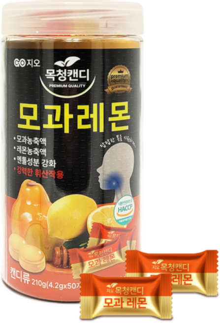 지오 목청캔디 모과레몬 50정, 50개, 4.2g