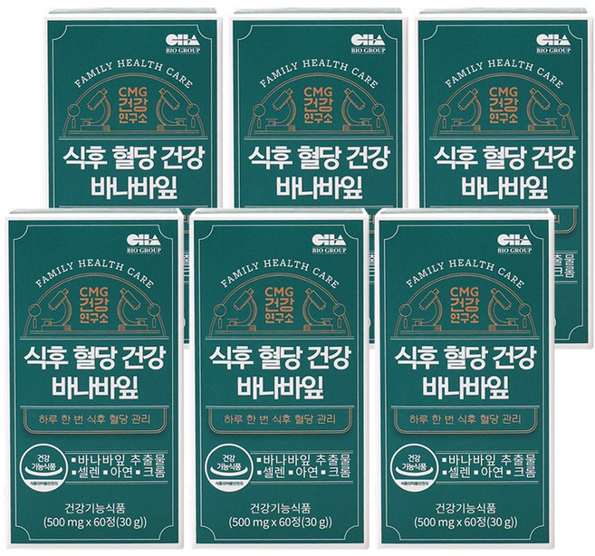 CMG제약 식후 혈당 건강 바나바잎 차바이오 그룹 계열 CMG 건강연구소, 6개, 60정