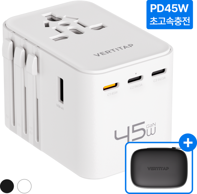버티탭 트레블러 에어 PD 45W 멀티 어댑터 해외 전세계 여행용 멀티탭 usb 콘센트 플러그 돼지코 일본 베트남 중국 홍콩 태국 대만 필리핀 미국 유럽, 1개, 화이트