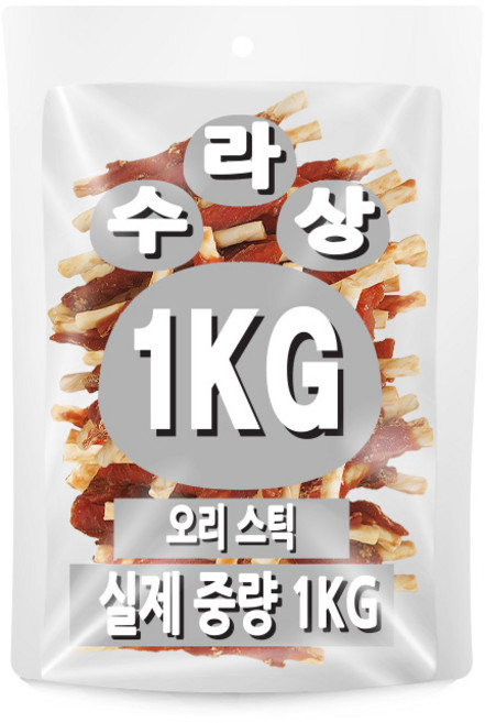 아이핏코리아 강아지 수라상 스틱 건조간식, 오리, 1kg, 1개