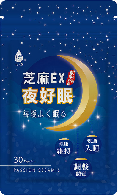 日濢Tsuie 芝麻EX夜好眠膠囊, 500mg, 30顆, 1包