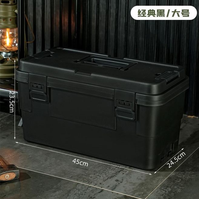加厚分層收納箱 工具箱 儲物箱 手提箱 大容量 整理箱, 黑色 大號 15升 帶隔板, 1個
