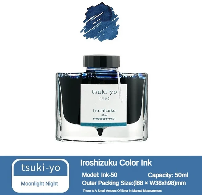 파일럿 350/15ml 만년필 잉크 중국 잉크 다색 유리 병 쓰기 서예 잉크 사무실 학교 용품 문구, 44 50ml-Tsuki-Yo