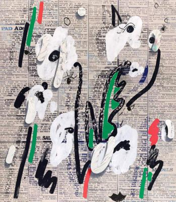 (영문도서) MoMA Highlights Paperback, Museum of Modern Art, English, 9781633450776