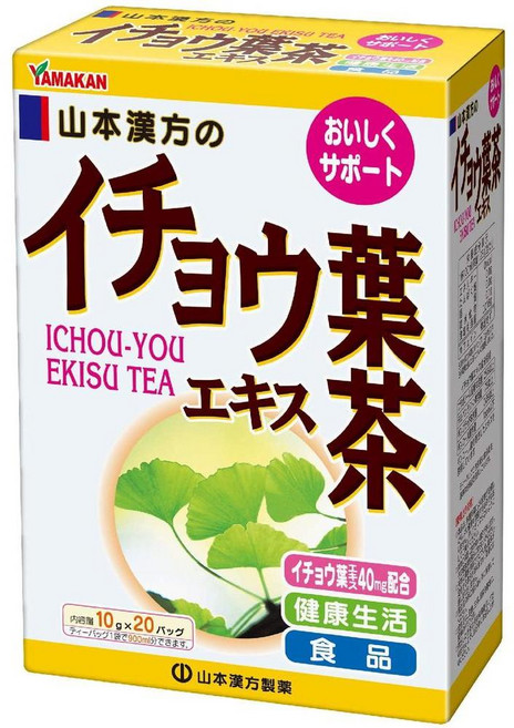 YCm 일본직구 야마모토 은행잎 추출차 10gX20h, 사이즈