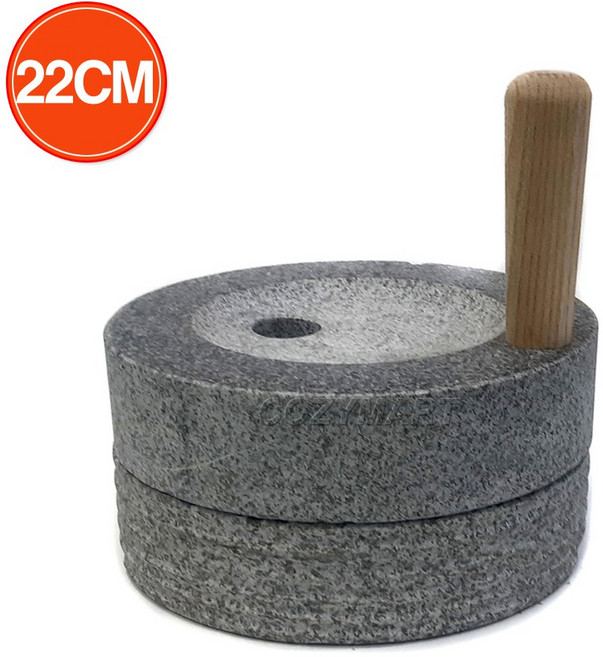 국산 화강암 맷돌(22cm)/ 전통맷돌 전통소품 멧돌 분쇄기/ 코지마트, 1개