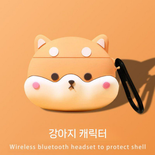 베이스어스 보위 MC1 케이스 실리콘 케릭터 후크 그립링 커버, MC1 Pro, 코기
