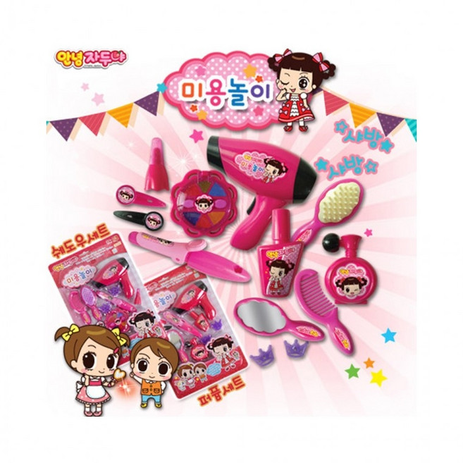 안녕자두 JD-7001 미용놀이 세트, 1세트, 쉐도우세트