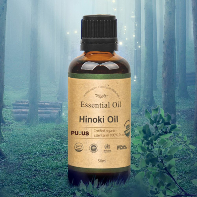 편백오일 히노끼 천연아로마 잠잘오는향 커플스파마사지 반신욕 수면에 좋은향, 1개, 10ml