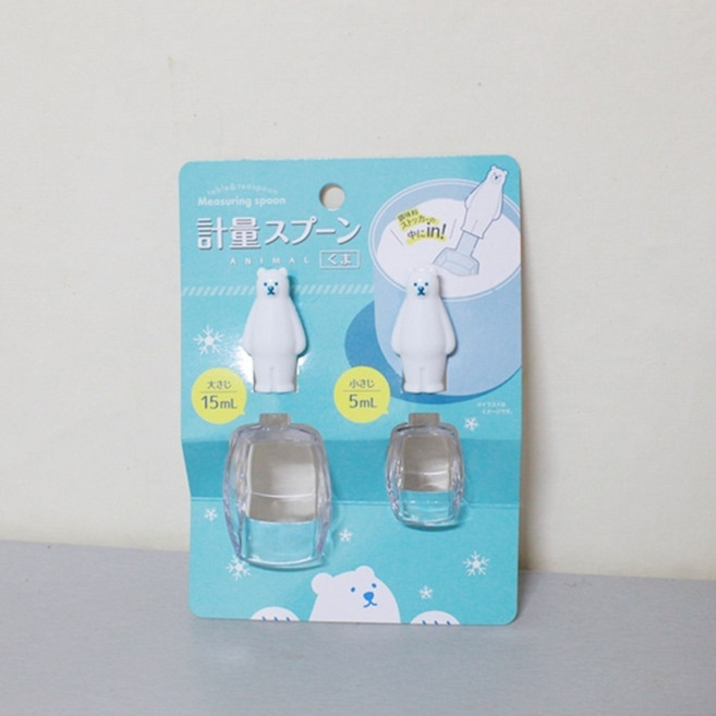 귀여운 곰돌이 계량스푼 5ml 15ml 2개 세트 백곰 계량기, 1개