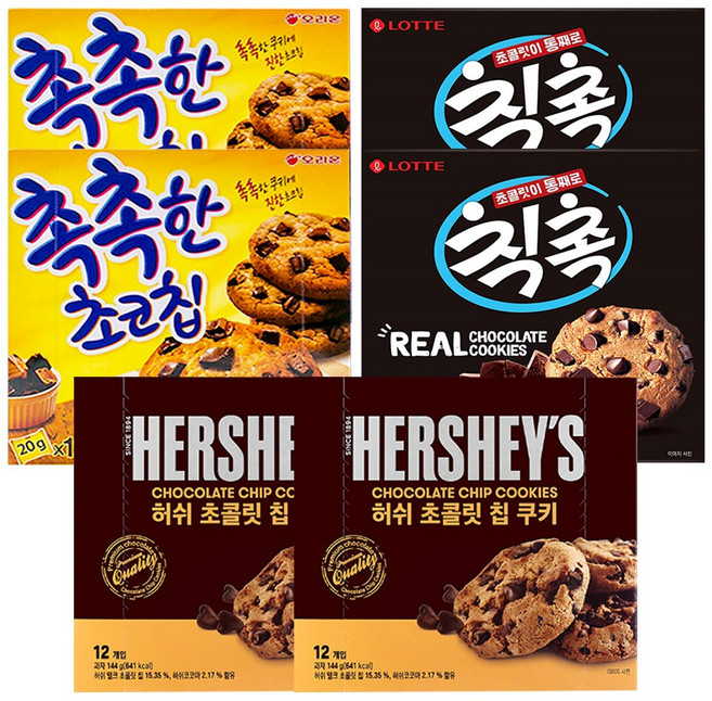 촉촉한 초코칩 240g + 칙촉 180g + 허쉬 초콜릿 칩 쿠키 144g, 2개