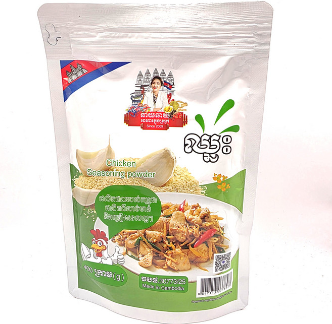 Chicken Seasoning Powder / 차이차이치킨시즈닝파우더 캄보디아조미료, 1개, 400g
