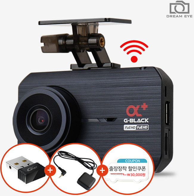 [동글+GPS 증정] 드림아이 지넷 G-BLACK Alpha+ FHD 2채널 블랙박스, 본품 64GB+동글+외장GPS, 64GB