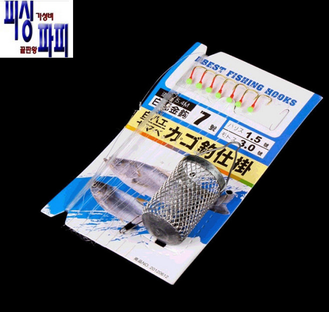 피라미낚시 바늘 줄파리 도깨비 견지대 피라미낚시대 피라미각종채비모음 당일발송, 1개, 1개입