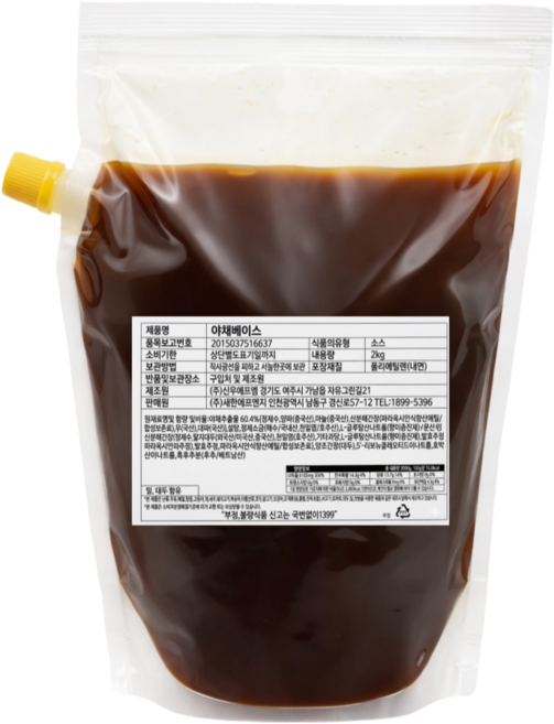 새한 야채베이스 2kg [한국물], 3개