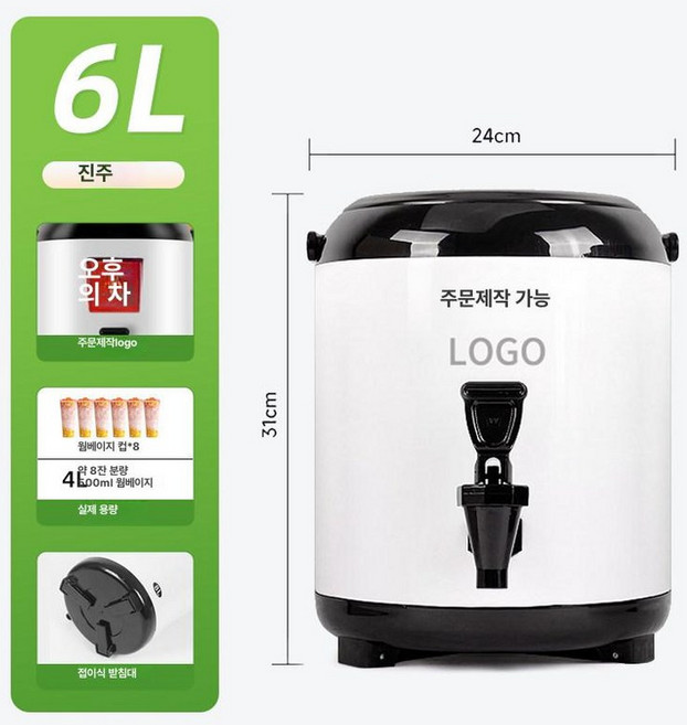 워터저그 보온 보냉 대용량 카페 뷔페 물통 업소용 디스펜서 음료수통 수도꼭지, 1개, 1L, 6L 화이트