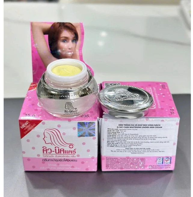 Q-NIC 케어 화이트닝 겨드랑이 크림 (분홍색) Q-NIC CARE WHITENING UNDER ARM CREAM kem boi nach mau hong, 2개, 15g - 쿠팡