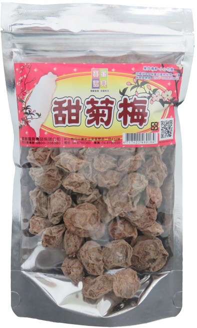 寶島蜜見 甜菊梅, 1包, 130 公克