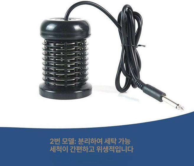 족욕디톡스기계 이온 자기장 독소배출 발 스파, 클래식 모델, 기본 모델명/품번
