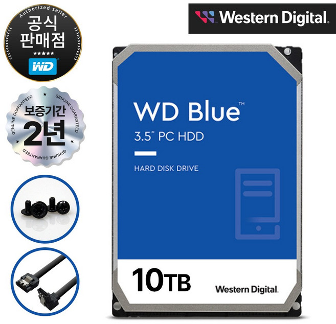 WD BLUE HDD, 10TB, WD100EAGZ