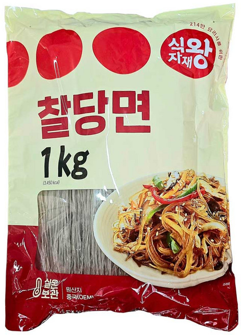 식자재왕 찰당면, 10개, 1kg