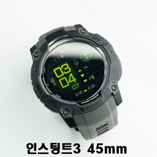 가민 인스팅트3 45mm 액정보호필름 강화유리필름 3장구성, 1개