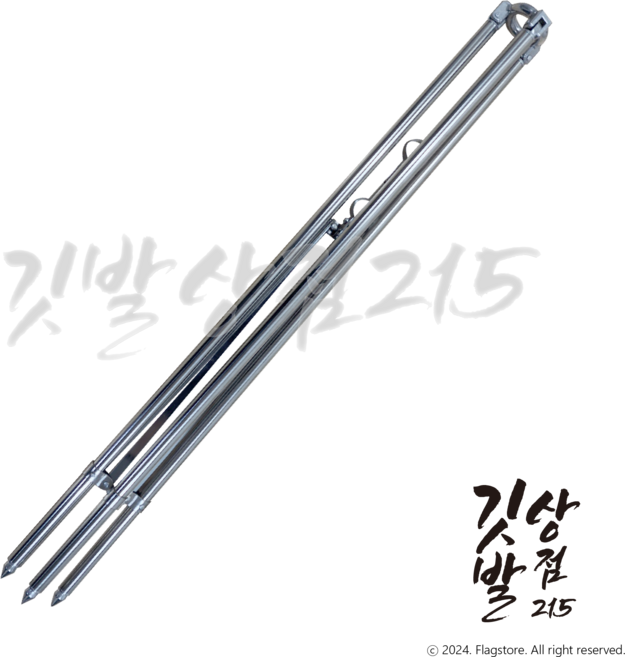 깃발상점215 ST-02 삼각 받침 깃발 설치 부속 깃발거치대, 삼각받침, 1개