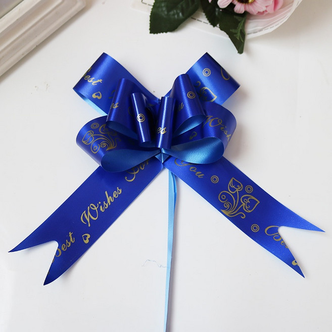 手拉花包裝彩帶：多色可選 簡易操作 適用於生日、婚禮等各種場合, 藍