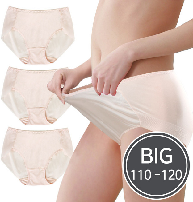 빅사이즈 국산 인견 노라인 여성팬티 3종세트