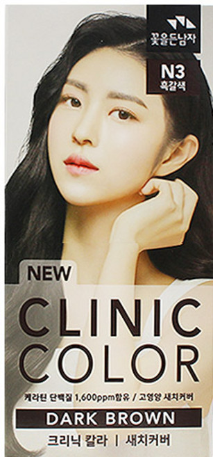 꽃을든남자 크리닉 칼라 염색약, 2개, N3 흑갈색