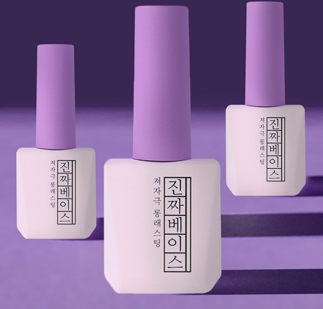 모스티브 진짜 베이스 / 저자극 젤네일 베이스젤, 1개, 12ml