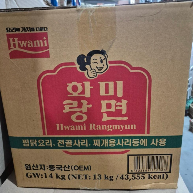화미 화미랑면, 14kg, 1개
