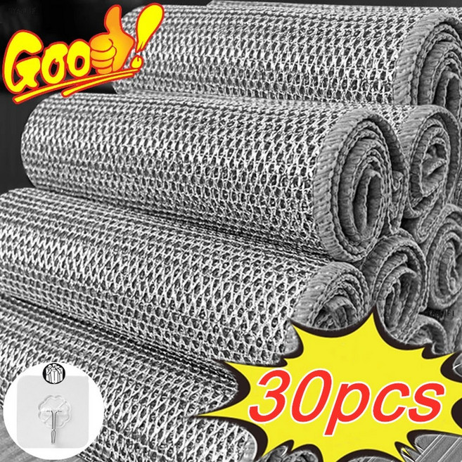 30pcs/15/1pc 매직 스틸 와이어 청소 천 양면 금속 넝마 주방 접시 냄비 세척 수건 도구, Single Layer, 25pcs