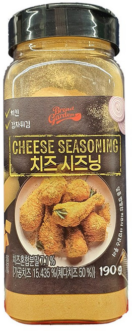 [브레드가든] 치즈 뿌링클 시즈닝 치킨 감자튀김 팝콘 추천, 1개, 190g