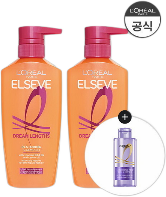 로레알파리 드림랭스 샴푸 (증)HA 샴푸 미니, 2개, 400ml