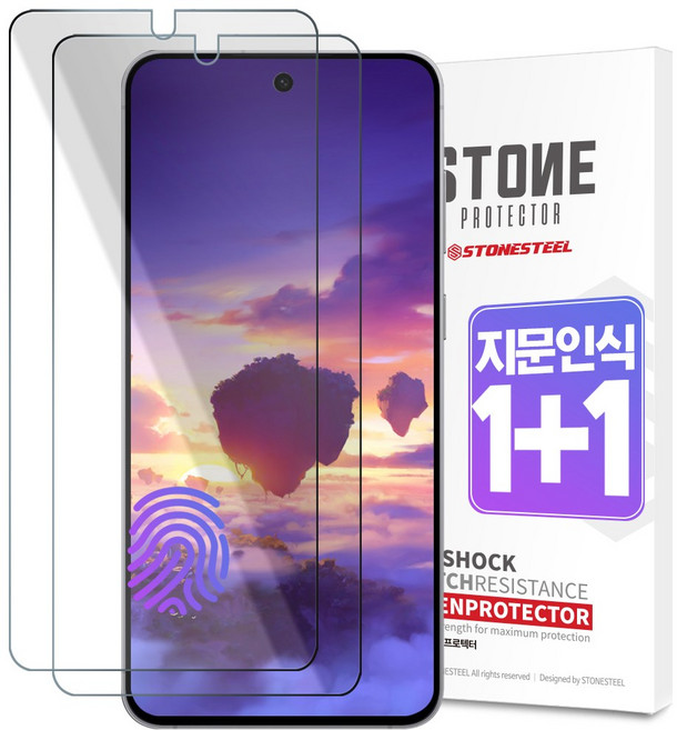STONESTEEL 지문 인식 슬림터치 국산 평면 PET 휴대폰 액정보호필름, 2개