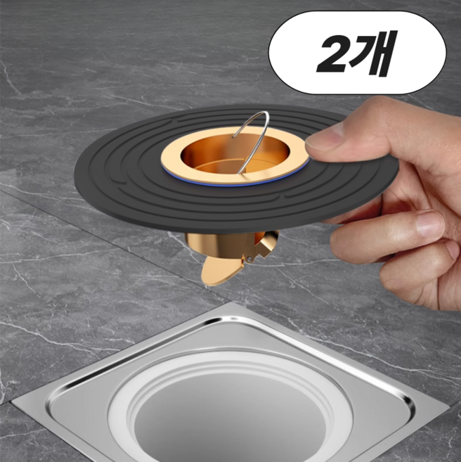 모너아 냄새정복 화장실 하수구 트랩, 2개