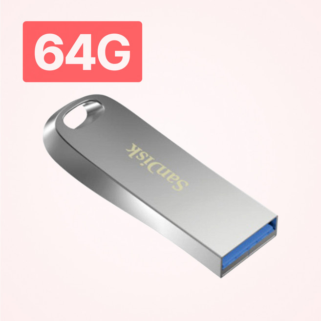 샌디스크 에스티원테크 공식인증 제품 Ultra Luxe 울트라 럭스 USB 3.2 CZ74, 64GB, 1개