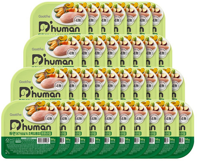 자연화식 닭가슴살&초록입홍합 튼튼관절, 50g, 35개