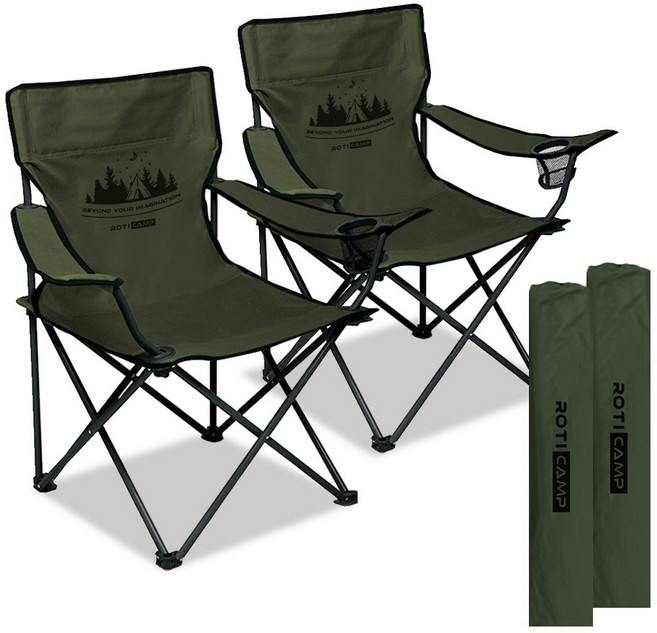 로티캠프 경량 접이식 휴대용 캠핑의자, 카키, 2개