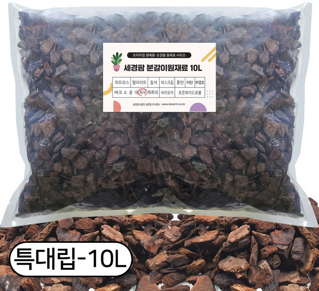 세경팜 오키아타 소나무 바크 특대립, 10L, 2개