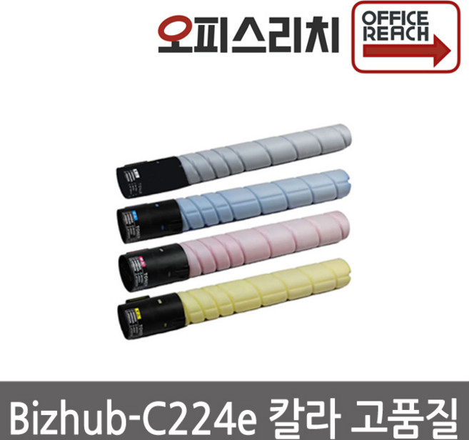 코니카미놀타 Bizhub-C224e 칼라재생토너(최고품질) TN-321, 1개, 검정