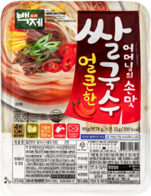 백제 용기 쌀국수 얼큰한맛, 90g, 10개