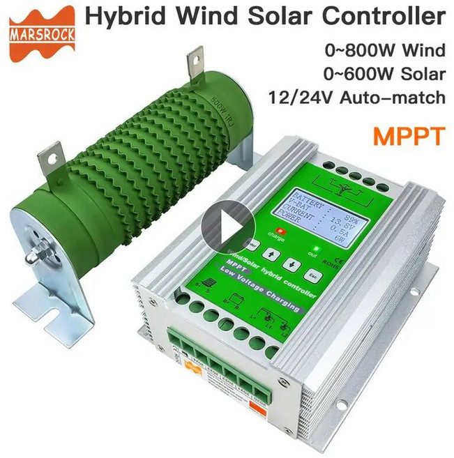 12V 24V 1400W 풍력 태양 광 하이브리드 컨트롤러 10A 20A 30A 전지 패널 터빈 MPPT 보드 배터리 충전 레귤, 1개